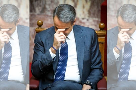 Για ποιον χτυπά... η κουδούνα